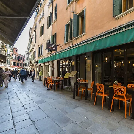 Casa de hóspedes Taverna San Lio Veneza